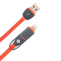 樂邁充電線數(shù)據(jù)線西瓜紅版 兼容三星小米蘋果iPhone 5s，時(shí)尚與性能的完美融合